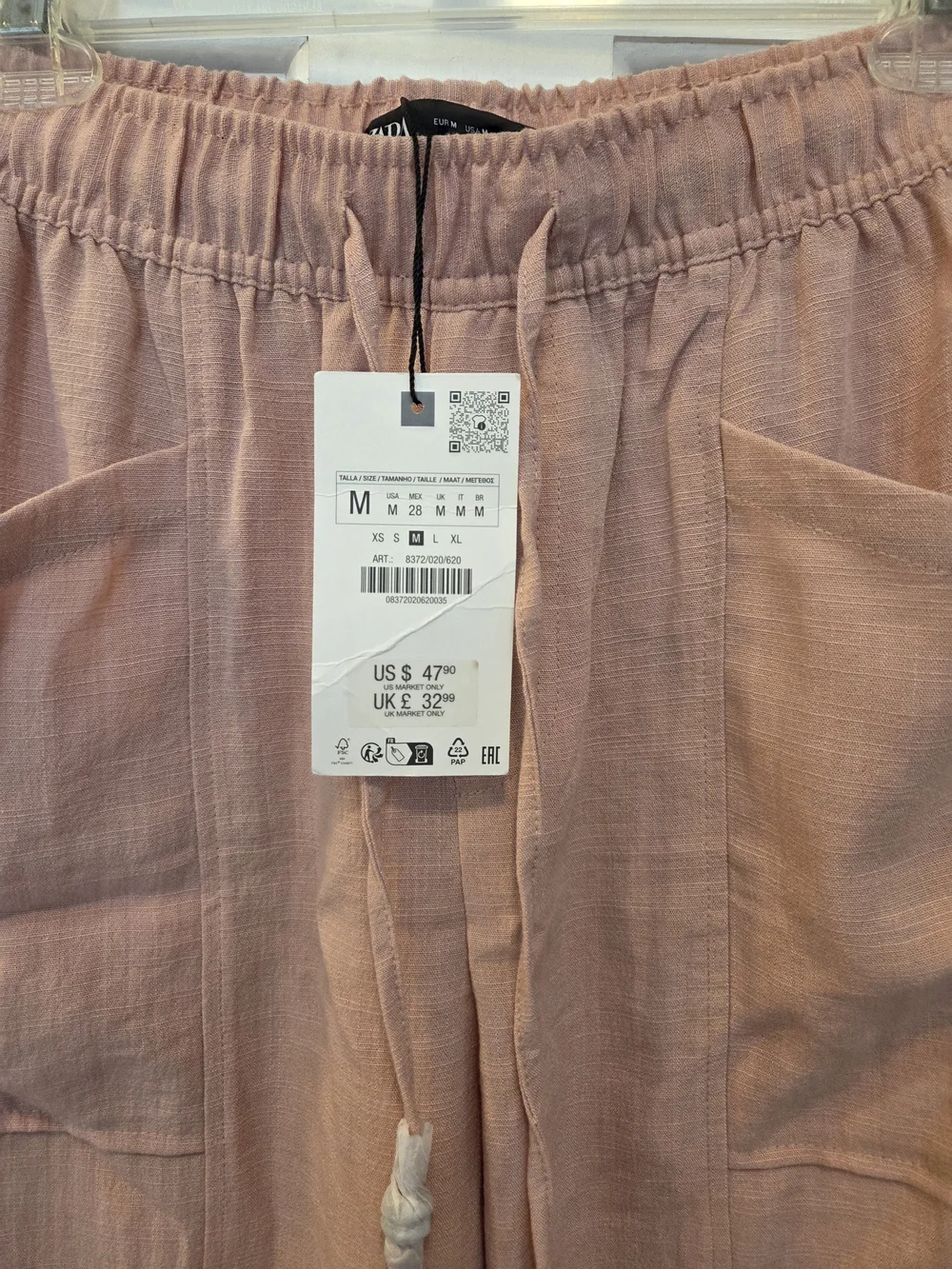 NWT Zara Pink Drawstring Pants Size Medium